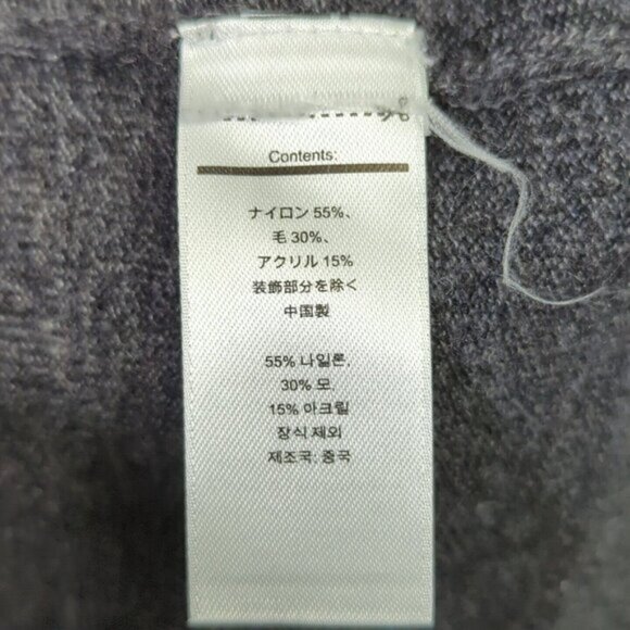 Smartwool Sweater Men's XL Black And Gray Merino Blend Sparwood Colorblock Crew - Picture 11 of 13